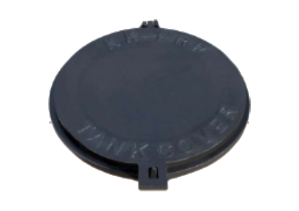 Light Duty Overhead Tank Cover & Frame