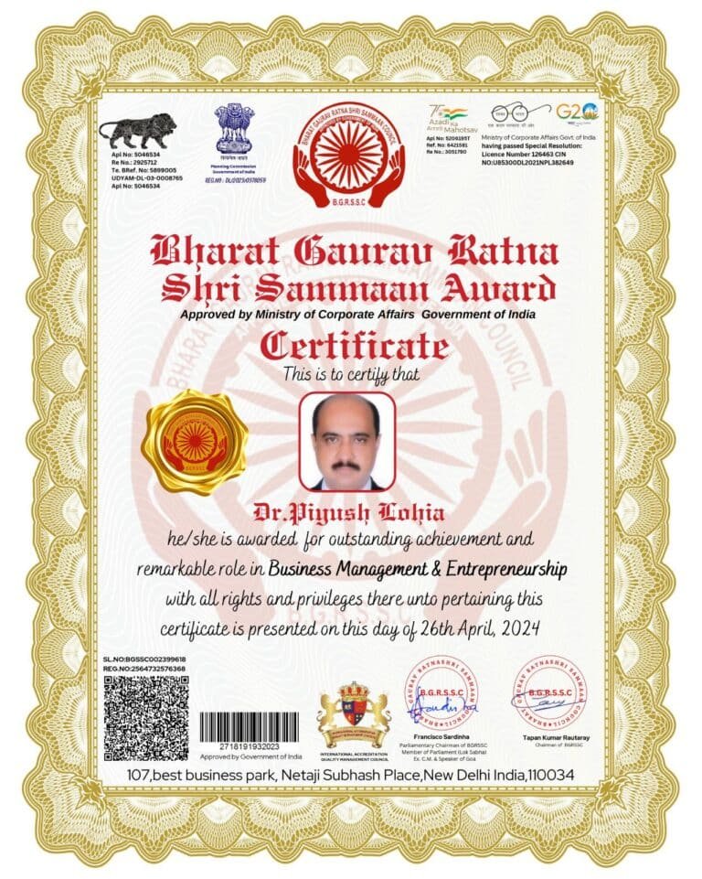 Dr Piyush Lohia CT BGRSSC